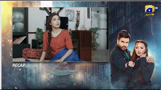 Recap Muhafiz Episode 32 - 1st August 2026 - Har Pal Geo