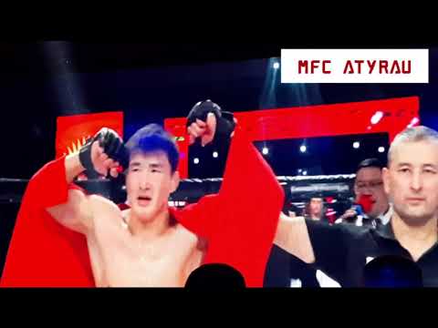 MFC.Атырау Кыргызстан жигити чемпион 🏆