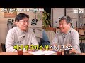Clip 2