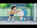LA CORDA SCAMBIA CORPO JAIKO LA DISEGNATRICE DI FUMETTI DORAEMON ITALIANO