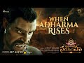 When Adharma Rises Hiranyakashipu Promo Telugu Mahavatar Narsimha July 25 Release