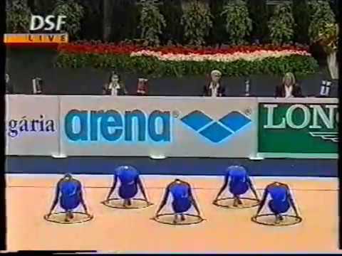 HUNGARY 5 hoops - 1996 Budapest worlds EF