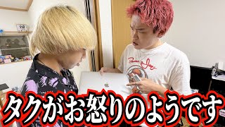 パソコンがぶっ壊れたので新調してみたww