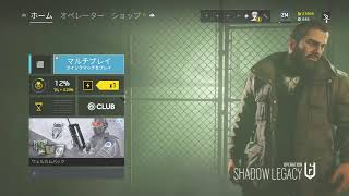 [PS4シージ]　永遠の初心者が雑談しながら少しだけ配信をやる回