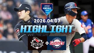 롯데 vs KT CH2