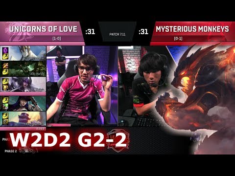 Mysterious Monkeys vs Unicorns of Love | Game 2 S7 EU LCS Summer 2017 Week 2 Day 2 | MM vs UOL G2