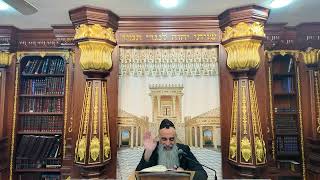 הרב מאיר דוד שמואלי - האוצר היומי סדר רנ"ה