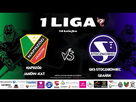 NAPRZÓD JANÓW KATOWICE VS GKS STOCZNIOWIEC GDAŃSK    1 LIGA