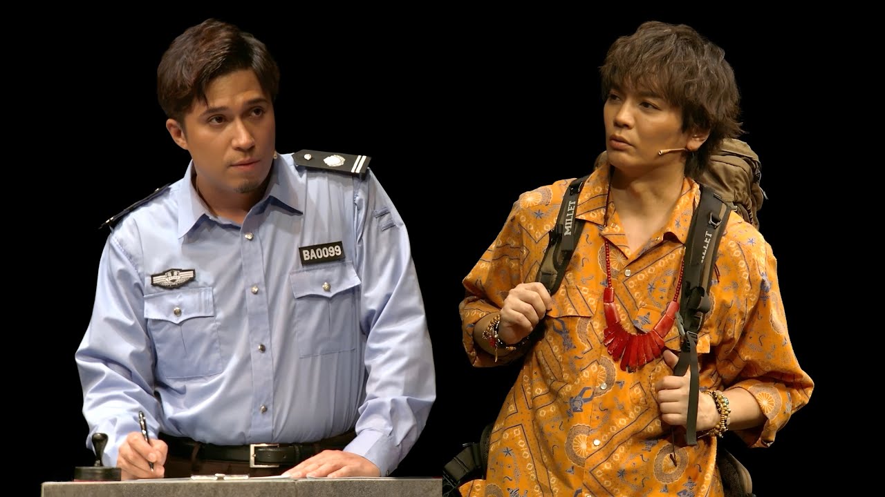 【オムニバース】入国審査官×バックパッカー