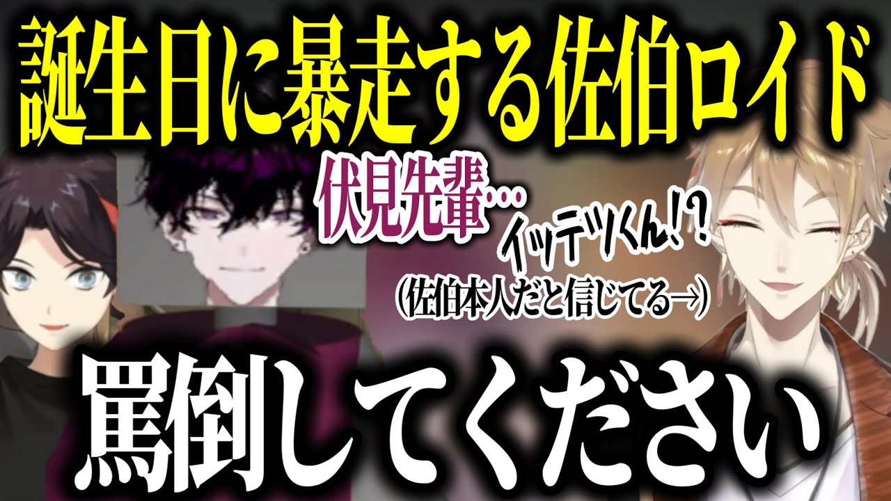 YouTubeサムネイル