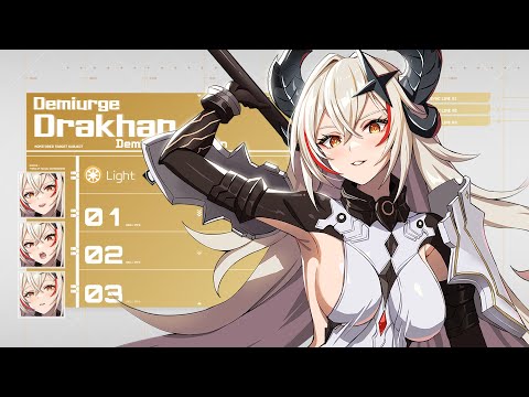 Skill video of Demiurge Drakhan