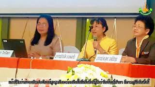 ผลงานที่ภาคภูมิใจ ฝากไว้ไม่รู้ลืม