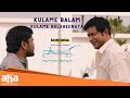 Mana Kulapu Comedy 🤣 Samajavaragamana Movie Scene || Sree Vishnu || Vennela Kishore AhaVideoIN