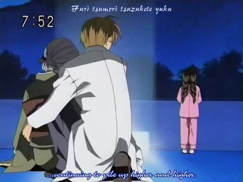 Mitsuki - Eternal Snow