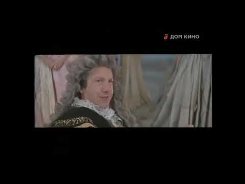 "Ау-у!" (1975). Отрывок.