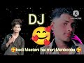 Pariyon Ki Rani Hai Meri Mehbooba DJ Remix