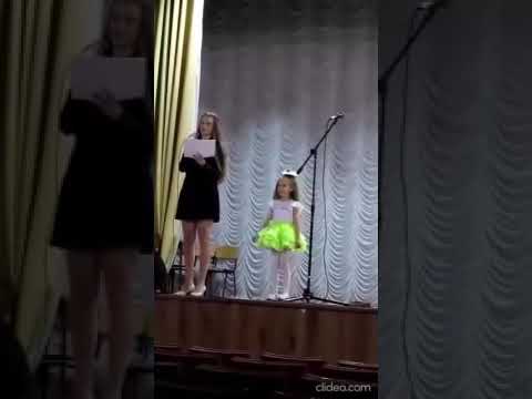 #Маша_Апельсин