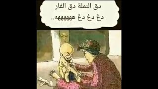 ألا ليت الزمان يعود يوما