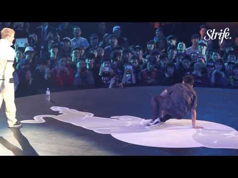 HONG10 vs MENNO | STRIFE. | Red Bull BC One 2013 World Finals in Seoul