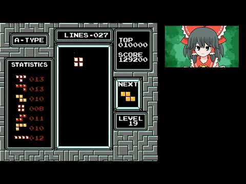 Invisible Tetris PB/WR: 202,000