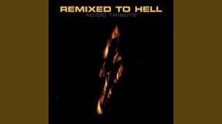 For Those About To Rock