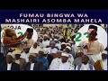 FUMAU MSHAIRI WA YANGA ASOMBA PESA ZA MASHEIKH SHEKH KISHKI AKOSA UVUMILIVU SHAIRI LA MABWANA HARUSI