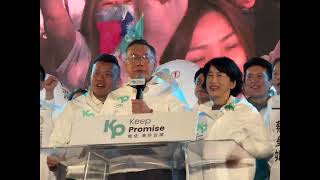 Re: [新聞] 陸軍湧現！柯文哲台中大里造勢現場爆滿