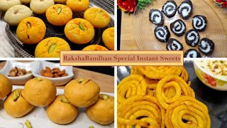 Rakhshabandhan Special Mithai | Indian Sweets Recipe | Mithai for Rakhi | Rakhi Special Quick sweet