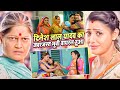 NIRAHUA HINDUSTANI 2 - Superhit Full Bhojpuri Movie 2023 || #Dinesh Lal Yadav 