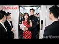 Intern Broke Took CEO S Private Elevator All Thought She Was Doomed But He Fell In Love With Her
