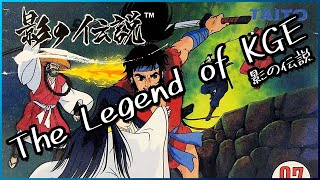 【ファミコン（NES）】レトロゲームの隠れた名作がすごかった『影の伝説 The Legend of Kage』｜ふぅちゃんStudio