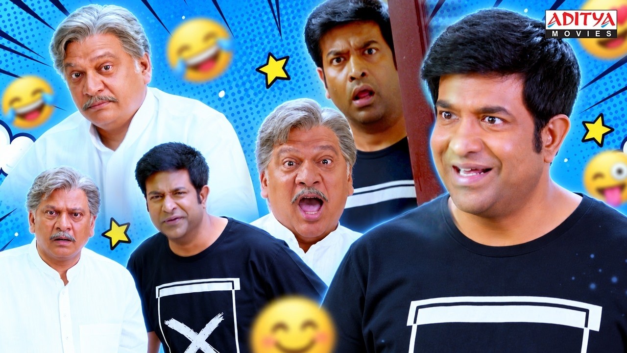 Rajendra Prasad, Vennela Kishore Comedy Scenes😅 | Tholu Bommalata Hindi Dubbed Movie | South Movie