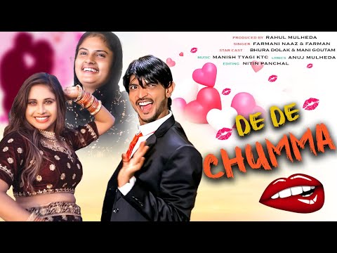 De De Chumma — watch video