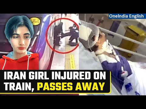 Iranian teen Armita Geravand passes away weeks after collapsing on Tehran metro | Oneindia
