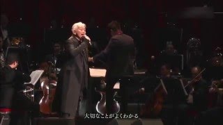 [安全地帯] 夢のつづき 月半彎 꿈의 연속 [Live Hongkong 2015]