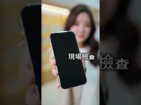 星于通訊最新 Shorts
