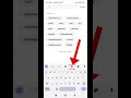 Keyboard Setting Double Space Full Stop Shortvideo Settings