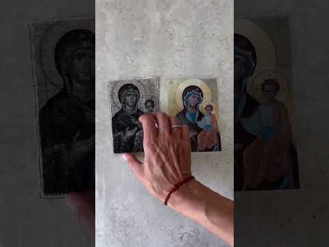 Миниатюра изображения товара Икона Wolves Направляет на верный путь с молитвой 5366