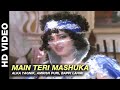 Main Teri Mashuka Aaj Ka Arjun Alka Yagnik Amrish Puri Bappi Lahiri Jaya Prada