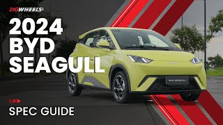 2024 BYD Seagull Spec Guide | Zigwheels.Ph