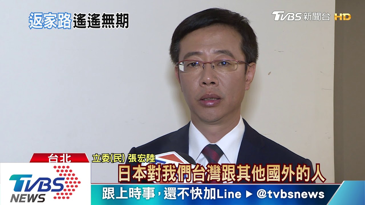 接公主號台人返國？　謝長廷：美都沒派專機