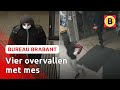 Vier overvallen op supermarkten in Roosendaal | Bureau Brabant