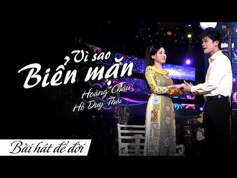 Vì sao biển mặn - Hoàng Châu