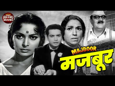 Majboor