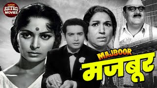 Majboor