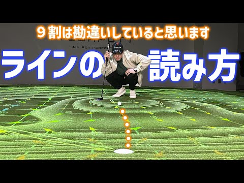 タカサックゴルフチャンネル