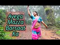Barish Ka Video Agaya Aayega Maza Ab Barsaat Ka Andaaz Songs Akshay Kumar Priyanka Chopra