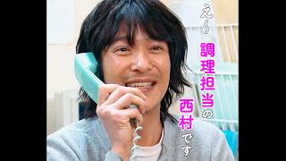 【堺雅人、17年前の愛されキャラ】南極でクセ強おじさん7人の胃袋を支える料理人！／映画『南極料理人 4Kリマスター』キャラ動画