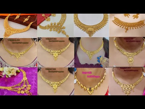 Latest design gold necklace collection/सोने का न्यू नेकलेस डिजाइन/সোনার নেকলেস ডিজাইন সেট 