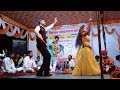 Riya Rathi Gyarsilal Gurjar Chappoli Live Program 2021 Kis Karn Jog Liyo R Gopichand Mera Bir